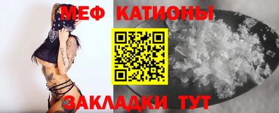 скорость mdpv Гусиноозёрск