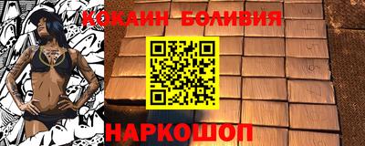 mix Гусев