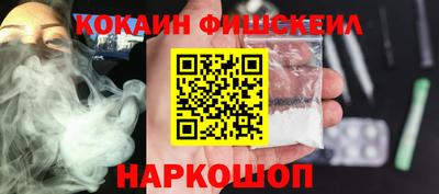 MDMA Premium VHQ Гусь-Хрустальный