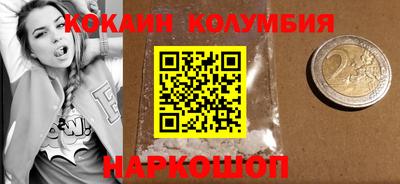 mix Гусев