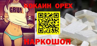 mix Гусев