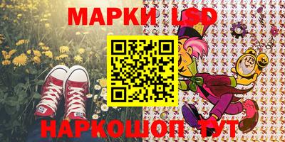 MDMA Premium VHQ Гусь-Хрустальный
