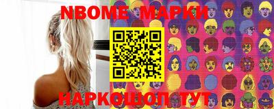 MDMA Premium VHQ Гусь-Хрустальный