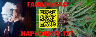 MDMA Premium VHQ Гусь-Хрустальный