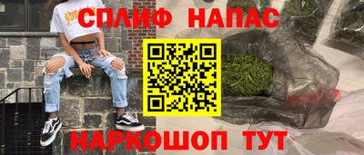 mix Гусев