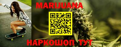 MDMA Premium VHQ Гусь-Хрустальный