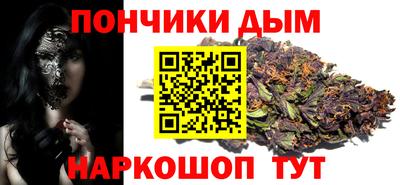 MDMA Premium VHQ Гусь-Хрустальный