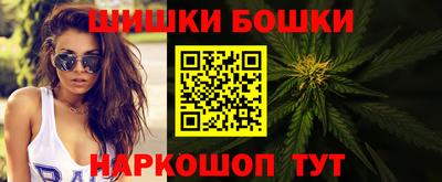 скорость mdpv Гусиноозёрск