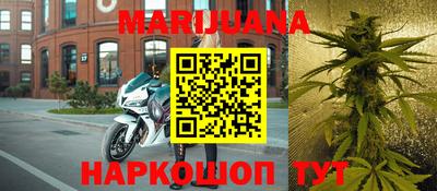 MDMA Premium VHQ Гусь-Хрустальный