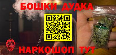 MDMA Premium VHQ Гусь-Хрустальный