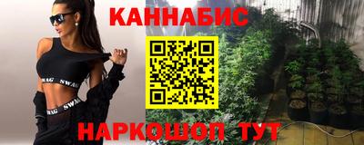 MDMA Premium VHQ Гусь-Хрустальный