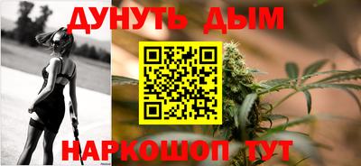 mix Гусев