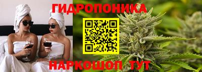 MDMA Premium VHQ Гусь-Хрустальный