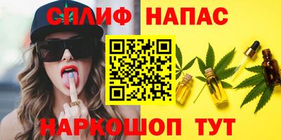 скорость mdpv Гусиноозёрск