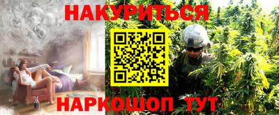 mix Гусев
