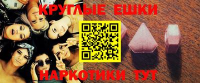 mix Гусев