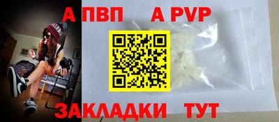 MDMA Premium VHQ Гусь-Хрустальный
