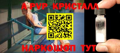 скорость mdpv Гусиноозёрск