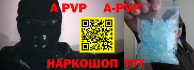 MDMA Premium VHQ Гусь-Хрустальный