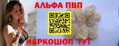 скорость mdpv Гусиноозёрск