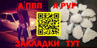 скорость mdpv Гусиноозёрск