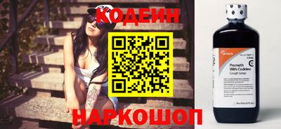 MDMA Premium VHQ Гусь-Хрустальный