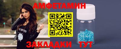 скорость mdpv Гусиноозёрск