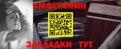 mix Гусев