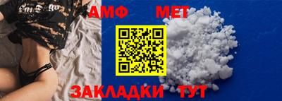 скорость mdpv Гусиноозёрск