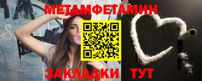 mix Гусев