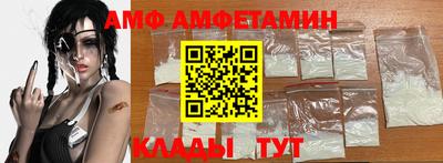 скорость mdpv Гусиноозёрск