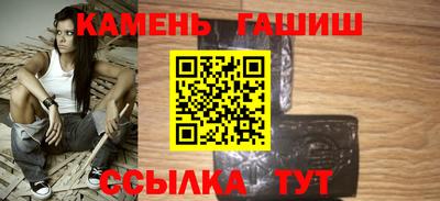 MDMA Premium VHQ Гусь-Хрустальный