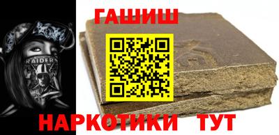 mix Гусев