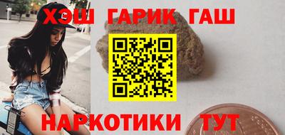 MDMA Premium VHQ Гусь-Хрустальный