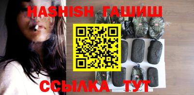 MDMA Premium VHQ Гусь-Хрустальный