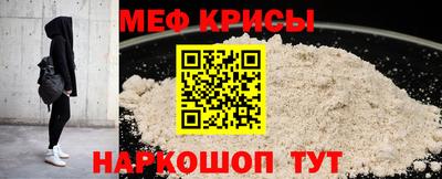 mix Гусев