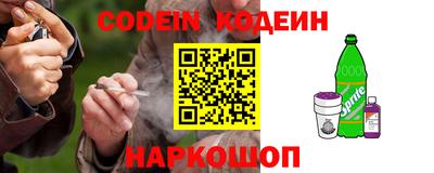 скорость mdpv Гусиноозёрск