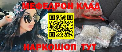 mix Гусев