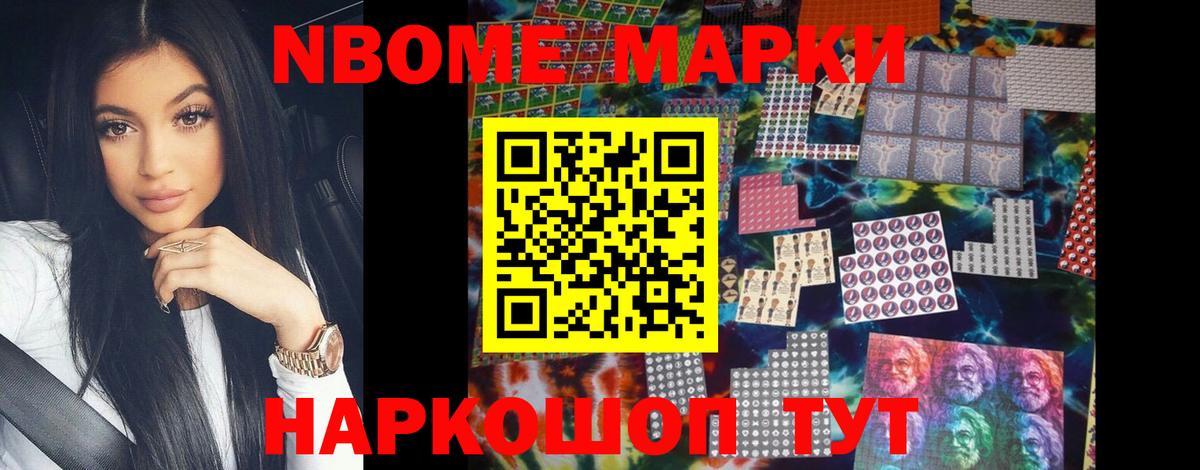 LSD-25 экстази кислота  kraken рабочий сайт  Лсд 25 экстази  Чернушка  Вход с VPN 